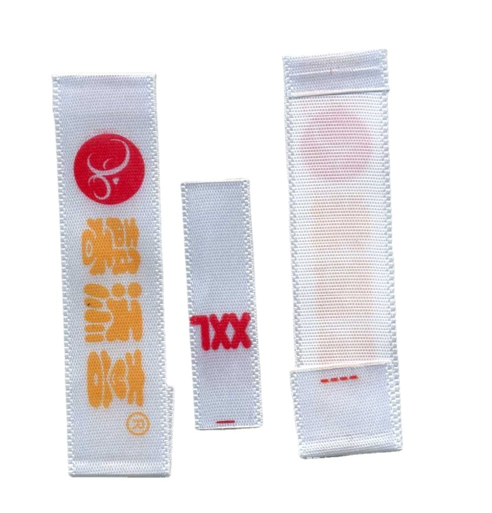 【加工生产】各种款式 各种带子商标洗涤标 成分标欢迎来加工！