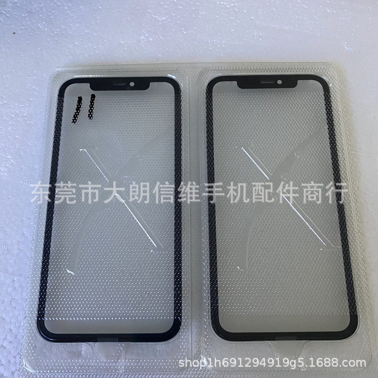 微信图片_20230425142736