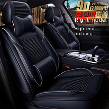 Cross-border square heating small square cushion car seat cushion single seat wholesale winter seat cushion interior accessories jewelry heating pad