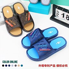 �ʻ�3537�¿���ʿ����Ь�Ӽ�����ϴ���ļ�������ĥ����ЬA610