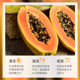 Boquan Ya Papaya Facial Cleanser Refreshing Moisturizing Facial Cleanser Cleansing Cream Skin Care Products