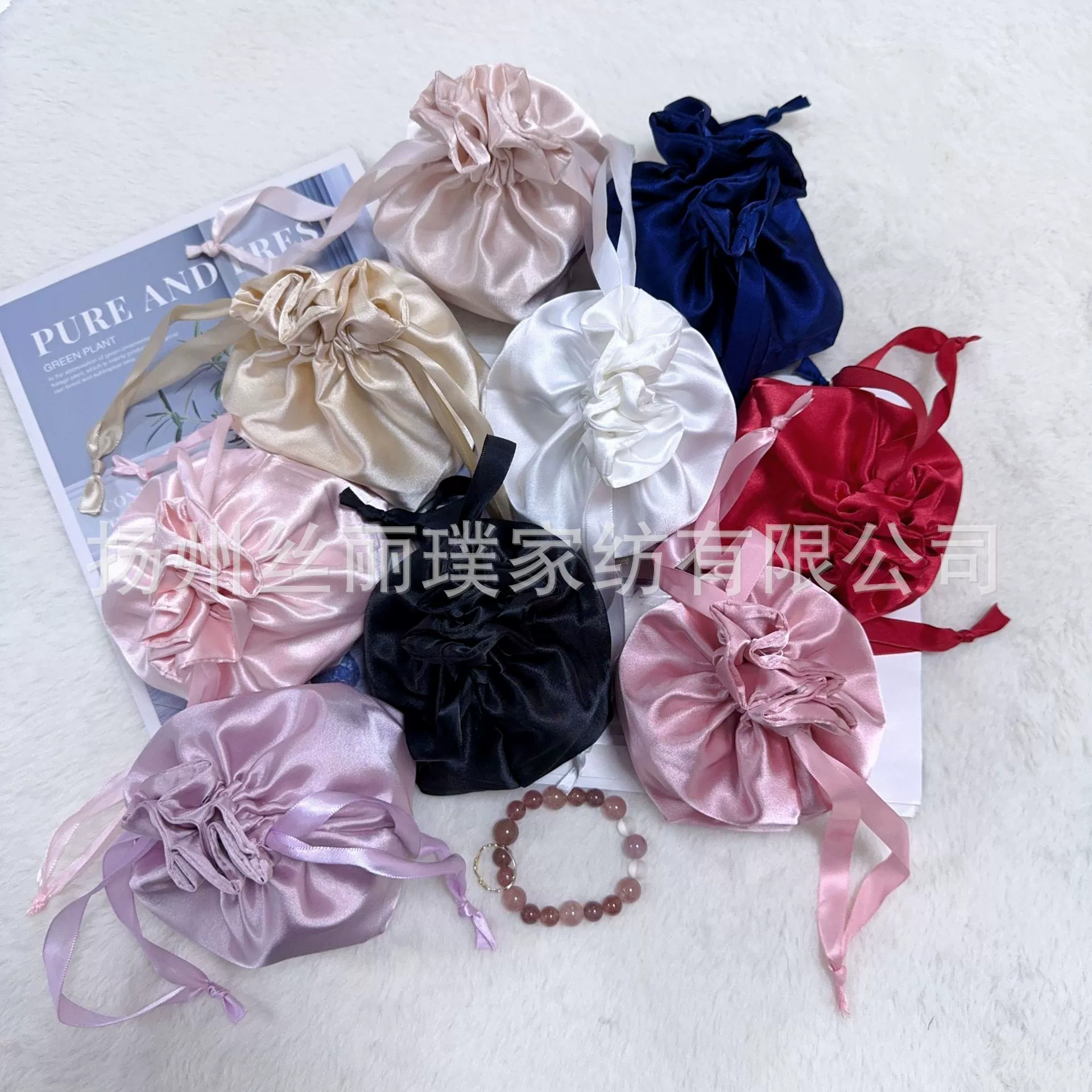 Готовая маска для глаз из искусственного шелка, двухслойная тканевая сумка, атласный карман на шнурке, шелковая сумка с двойным шнурком, сумка для хранения косметики