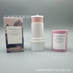 跨境爆款小粉棒skin1004理肤天使喜马拉雅粉盐清洁棒泥膜收缩毛孔