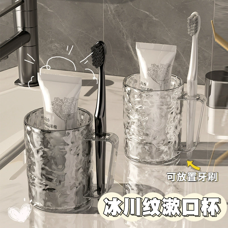 Чашка для полоскания рта с ледниковым рисунком с высоким значением чашка для зубной щетки Универсальная легкая роскошь и прозрачная креативная домашняя чашка для зубной щетки оптом