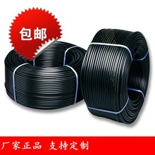 hdpeо܏SҰ]늾oСڏڏҎRȫ