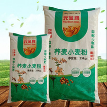 Ԫ�����w��С����25kg����m��춰�������z�^��l�ּZ����ȫ��