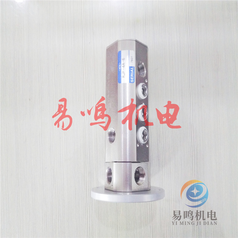 日本KONSEI近藤气缸PKF-200CWK