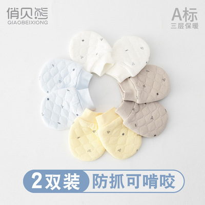 baby glove thickening keep warm protect Newborn baby Birth Hand guard Newborn Cotton clip spring and autumn