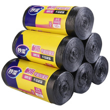 妙洁 点断式平底垃圾袋大号50cm*60cm 黑色40只