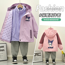 巴拉巴拉2025新款两件套童装女童外套春秋冬大童加绒加棉安特踏步