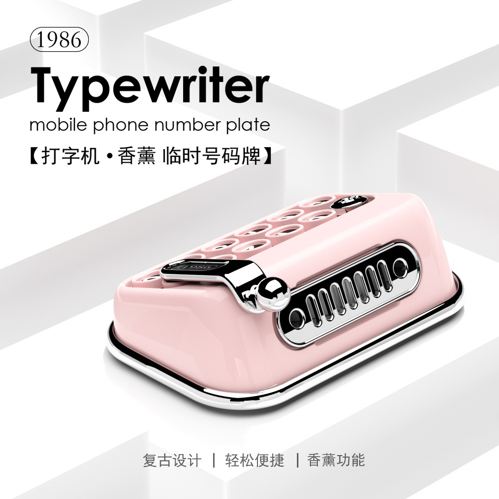 Typewriter Parking Sign with Aromatherapy, Retro New Style Creative Car Decoration, Interior Car Accessory, Mobile Phone Number Plate for Car