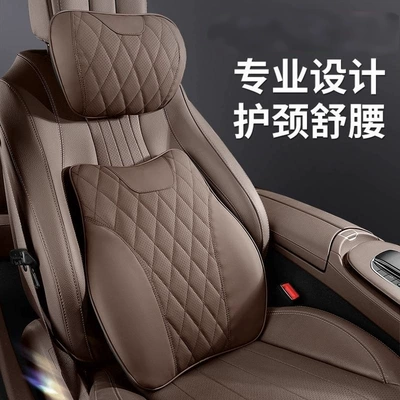Suitable for Mercedes-Benz, Bmw and Headrest