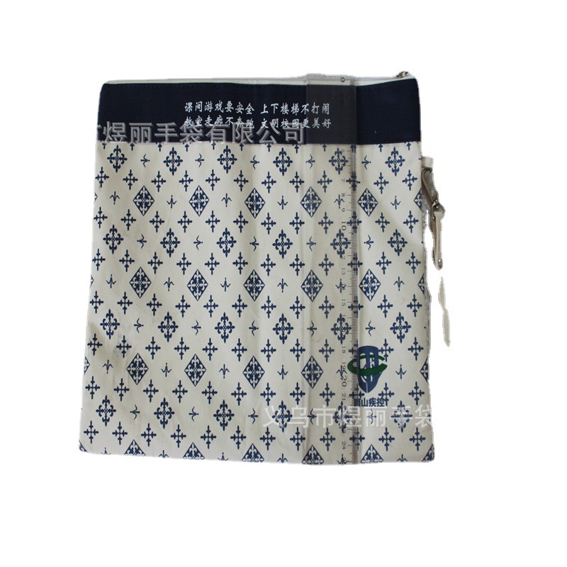 300D牛津布折叠票夹袋 折叠环保收纳袋 买菜包文件封造型