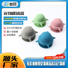 ׌zιĸͬrιֻ๦܌ιιș