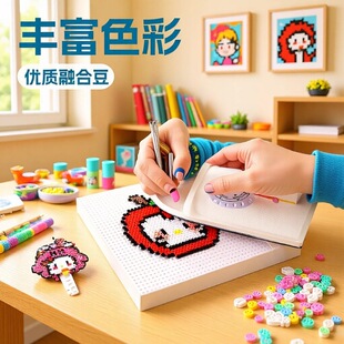 ƴ������diy���b�ں϶����ٶ�ȫ�׾��a����ϰ����Ů����