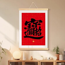 �вƽ����������鷨�һ�����װ�λ��칫���鷿�ս���������ʽ����