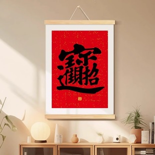 ��ؔ�M�����w�֕����쮋�͏d�b��k���ҕ������M��������ʽ���S