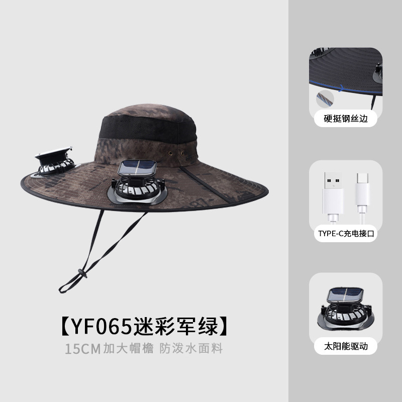 ソーラーサンシェードファンハットメンズ夏の屋外登山釣り帽子通気性速乾性日焼け止め帽子クロスボーダーホットスタイル|undefined