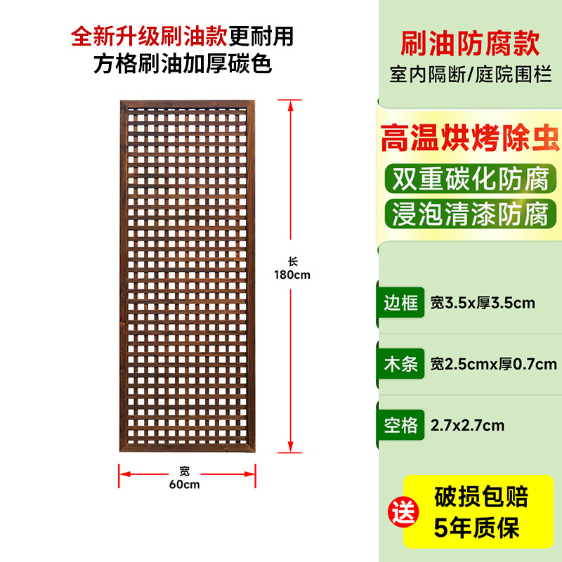 Cercas de madera anticorrosiva cercas de jardín cercas de cercas