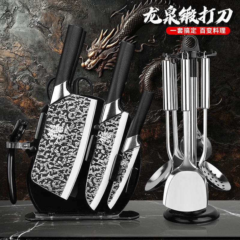 utensilios de cocina afilados Longquan hueso forjado cuchillo de cocina cuchillo de cocina cuchillo de corte cocinero corte súper rápido conjunto de cuchillo de cocina doméstico