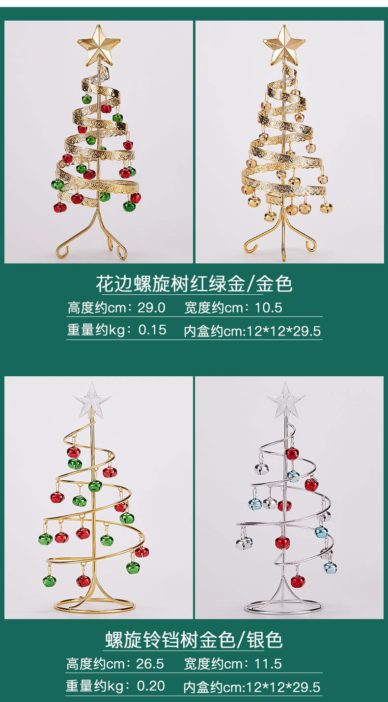 详情_08.jpg