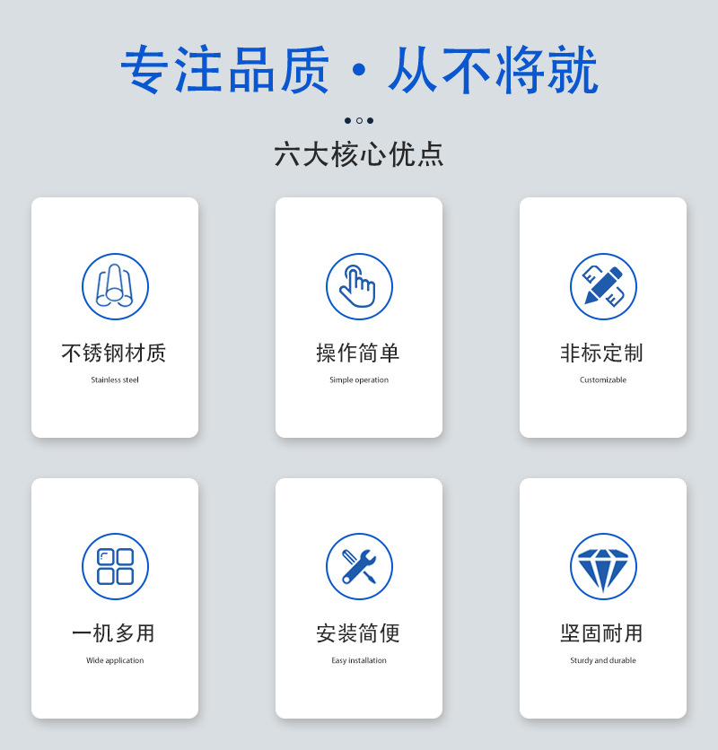 八角拌料機(jī)_02.jpg