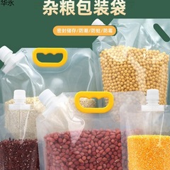 ホームキッチン用品用品デパート家庭用大全家庭用好物実用各種手提げ収納