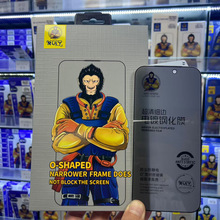 �m���O��17�zӡ����߅䓻�Ĥ�僺��z�O��16PRO��͵�QĤ15/13���l