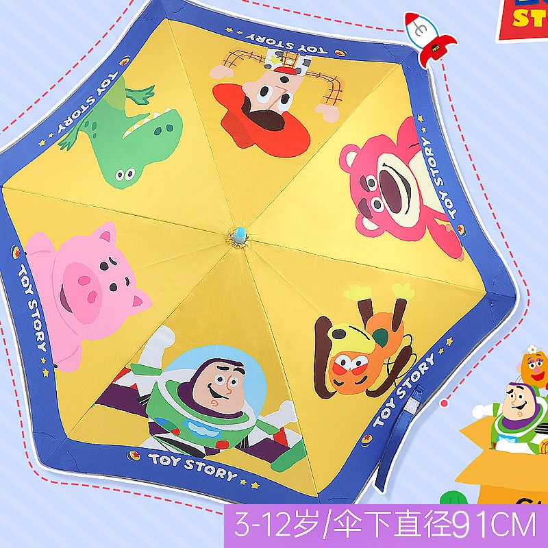 Детский зонт Disney с длинной ручкой для мальчиков и девочек, ученики начальной школы, Милая принцесса, ветер, Детский прозрачный автоматический зонт для школьного использования