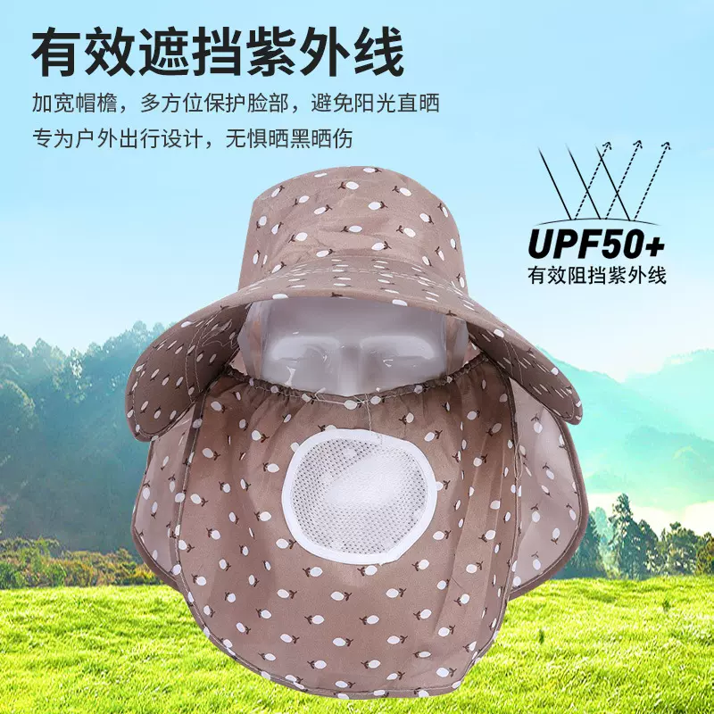 防晒帽运动休闲百搭透气防紫外线遮阳帽户外防晒棉麻采茶帽子定制