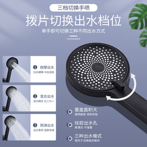 All-copper shower faucet hot and cold water mixing valve bathroom shower head shower set Sailuo triple bathtub faucet