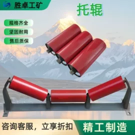 矿山施工设备;矿业输送设备;其他防爆器材