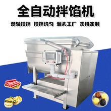 �t�c���W����C����c���C�Ԅӳ��ϰ��W�C���c��հ��W���W�C