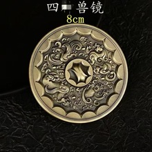 �~�R��������R ���F�����R �ˌ��Ͻ�͹�R���ԼҾӹ�ˇƷ�[��