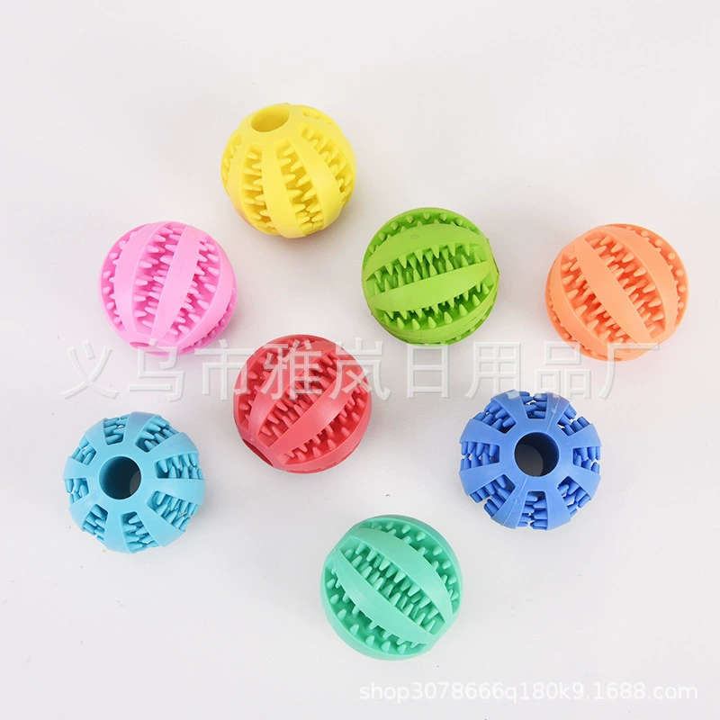 Домашняя собака игрушка собака от привет