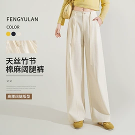 休闲裤;时尚休闲套装;女式牛仔裤