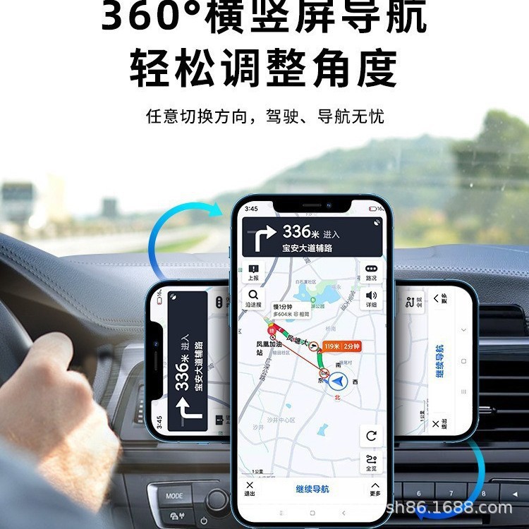 2025 nueva carga inalámbrica magnética para automóvil adecuada para soporte de teléfono móvil con marco de metal por encima de app1e12 carga rápida 15W