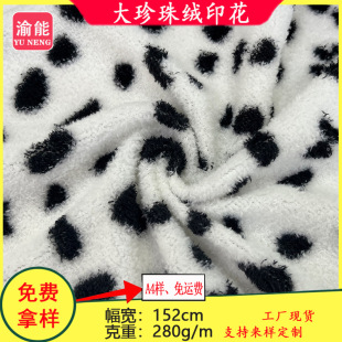 ������qӡ������ ��ţ�yӡ����ë�q��߇������b���� �F؛���l