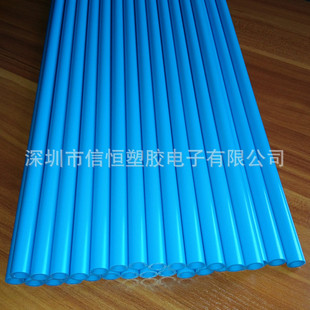 Outdoor Abs Ground Plug-In Diameter 10mm Plastic Ground Plug Rod Billboard Ground Plug Accessories Abs Blue Colorful Round Tube