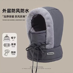 防寒雷锋帽男女套头护耳滑雪户外骑车加绒保暖面罩围脖骑车一体