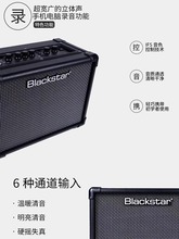 �m��Blackstar����ID CORE V3늼������W������10/20/40W�����Ʒ