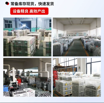In-Stock Direct Shipment Dac30600037-2Rs Bearing