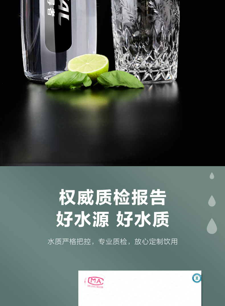 小灰人-详情_05.jpg