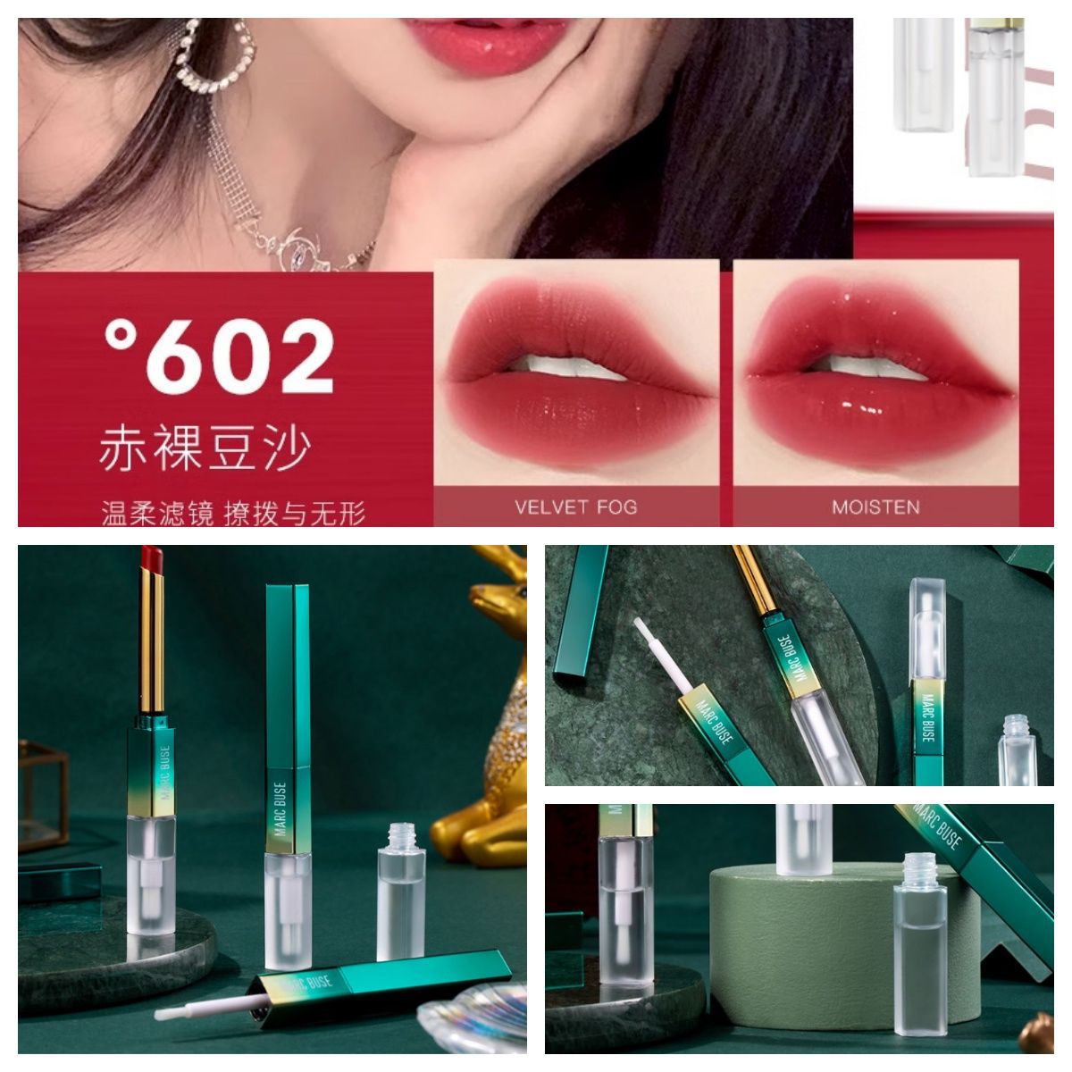 【KH11+*02] 된장색소