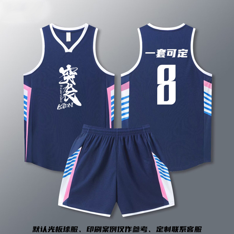 Customized Jersey Basketball Uniform Suit Men's American Style Girls Team Uniform Class Uniform Printed Campus Kidsren's Student Game Vest
