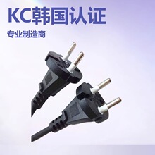 �����I�����̡�KC�J�C�nҎ�Դ�� 16A 250V �n����о���߲��^��