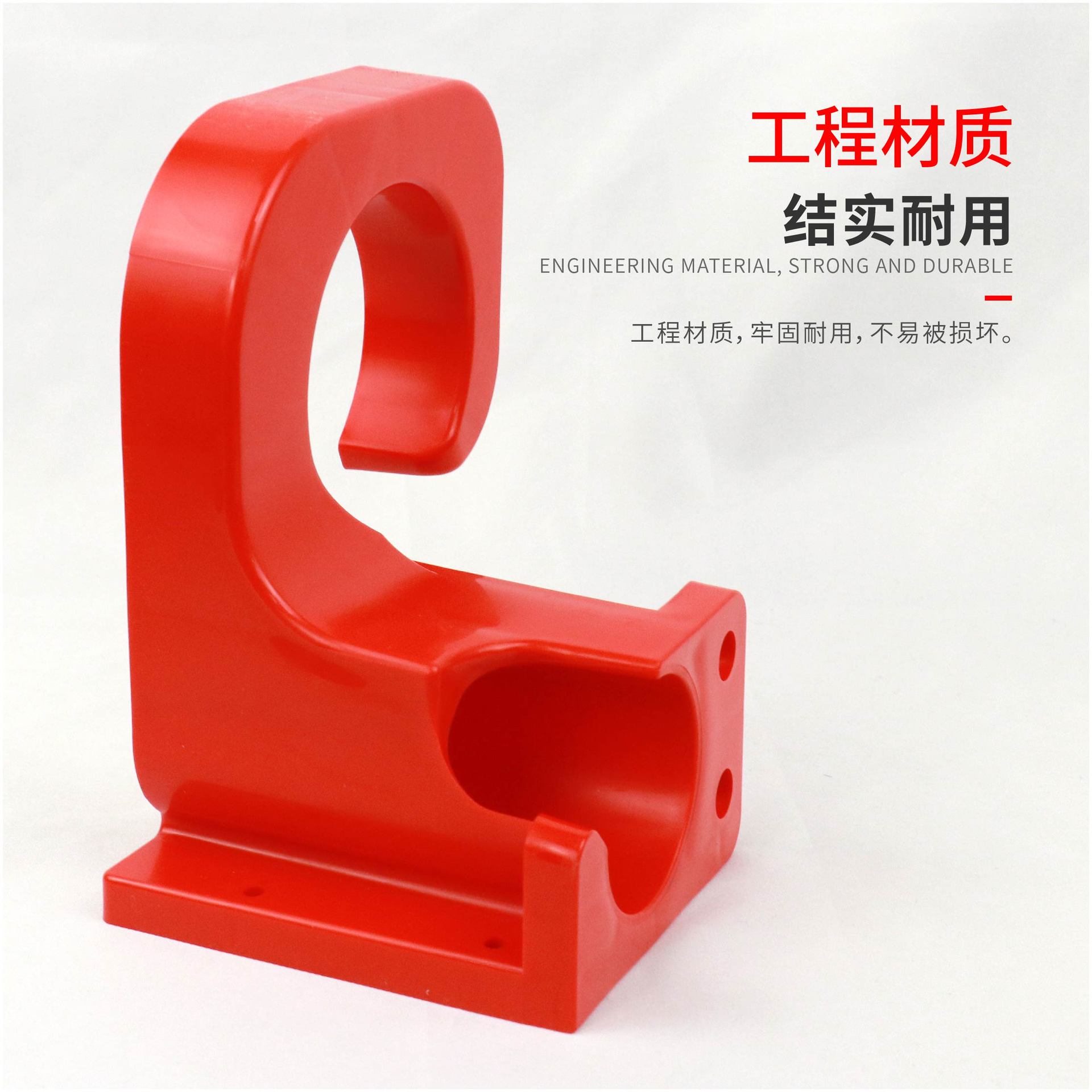 High-Pressure Car Wash Water Gun Hanger Car Wash Shop Special Car Wash Machine Pipe Storage Wall Bracket Car Car Supplies