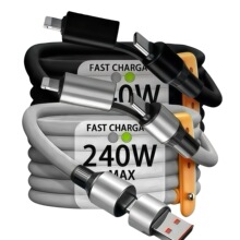 ���Q�ĺ�һ240W������䔵�����m���O��Typec���϶�܇�d��늾�2��