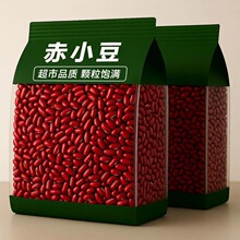 �³�С����؛�t��޲�ײ�ּZ����s�Z��С��������bɢ�b���l