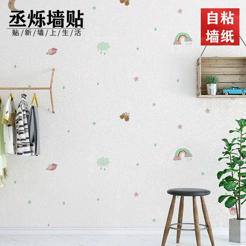 Self-adhesive waterproof wallpapers, three dimensional sticker on wall, increased thickness, 3D
